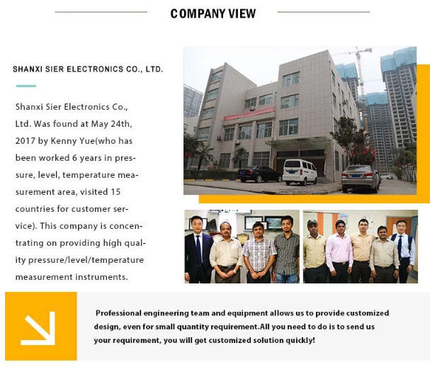 ประเทศจีน Shaanxi Sier Electronics Co., Ltd. รายละเอียด บริษัท